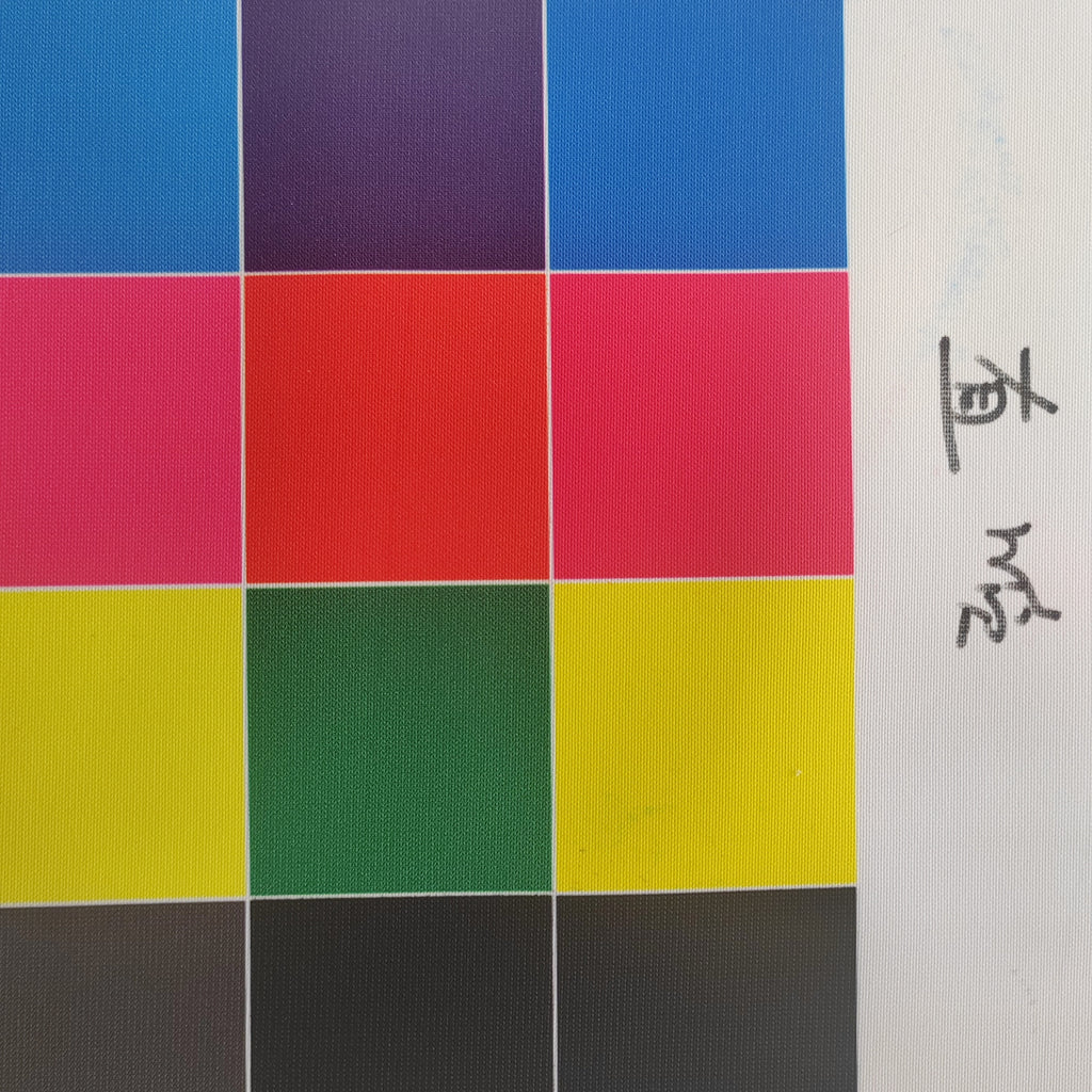 Polydex Power Stretch Textile 250gsm Soft Knitted Dye Sublimation Fabric Roll for Stretch Table Cloth